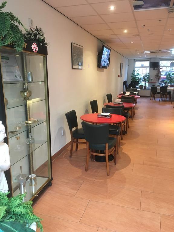 רוטרדם Hotel Amar מראה חיצוני תמונה